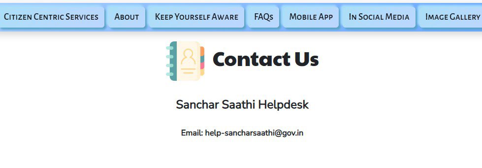 Tafcop Portal & Tapcof Helpline Number